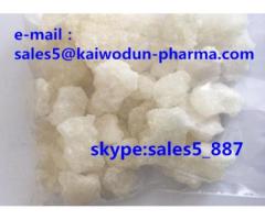 inquiry about 4-cec 4cdc 4emc crystal sales5@kaiwodun-phar­ma.com